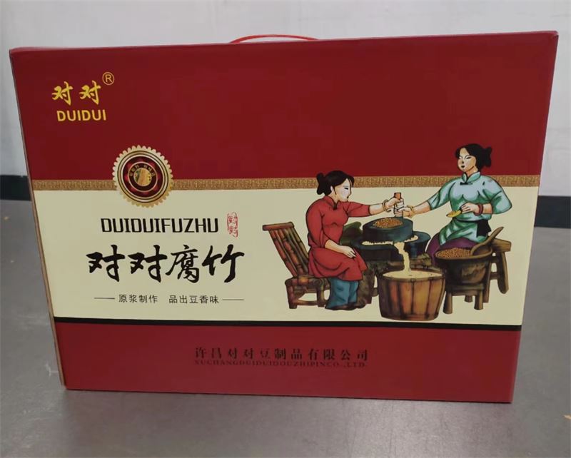 對(duì)對(duì)腐竹