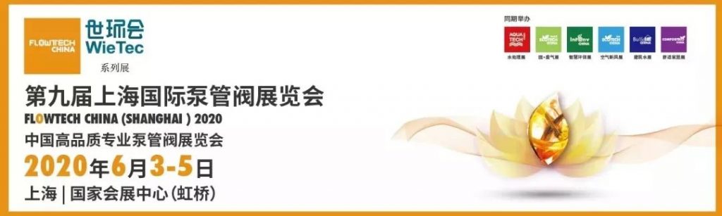 鄉(xiāng)鎮(zhèn)污水處理設(shè)施如何設(shè)計、建設(shè)、運營?- 鄉(xiāng)鎮(zhèn)污水處理設(shè)施如何設(shè)計、建設(shè)、運營?-